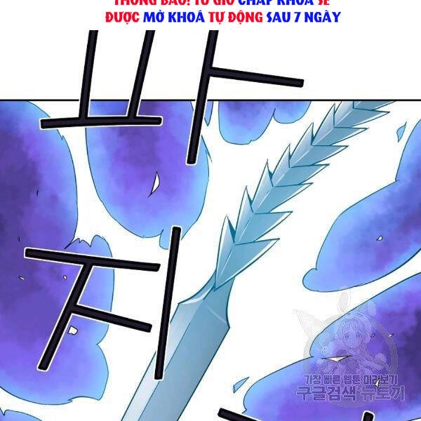 Hoành Tảo Cửu Châu Chapter 32 - 73