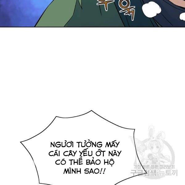 Hoành Tảo Cửu Châu Chapter 32 - 87