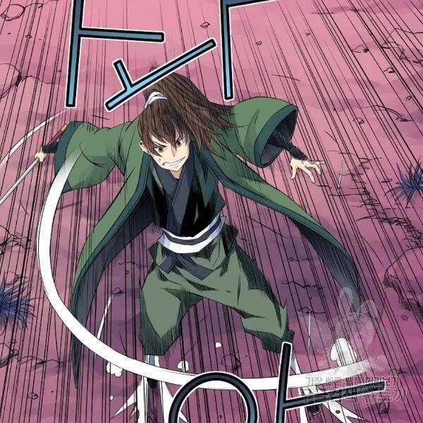 Hoành Tảo Cửu Châu Chapter 32 - 97