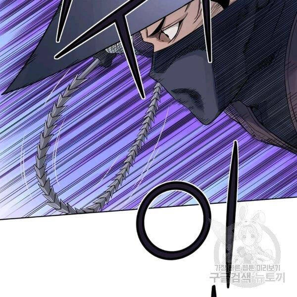 Hoành Tảo Cửu Châu Chapter 32 - 101