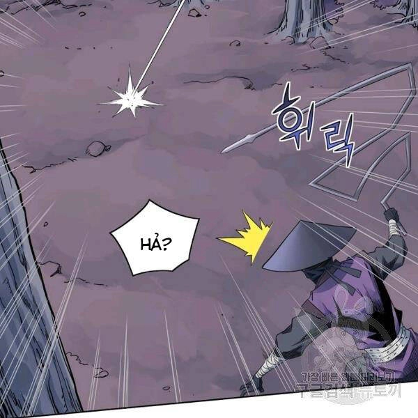 Hoành Tảo Cửu Châu Chapter 32 - 105