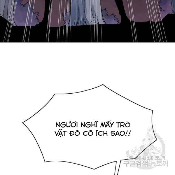 Hoành Tảo Cửu Châu Chapter 32 - 111