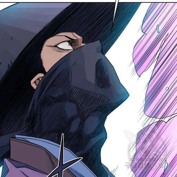 Hoành Tảo Cửu Châu Chapter 32 - 112