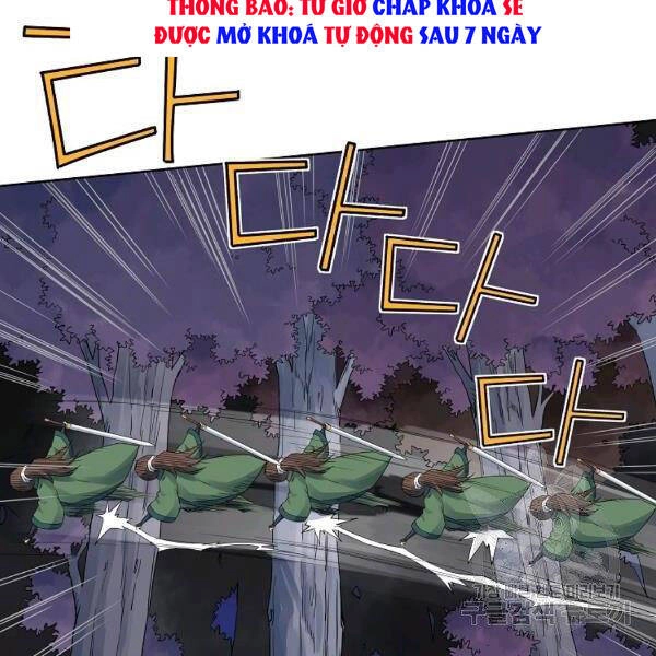 Hoành Tảo Cửu Châu Chapter 33 - 6