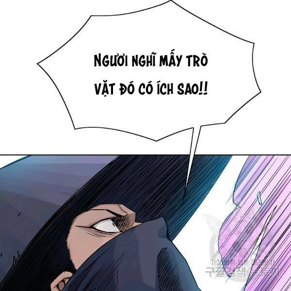 Hoành Tảo Cửu Châu Chapter 33 - 9