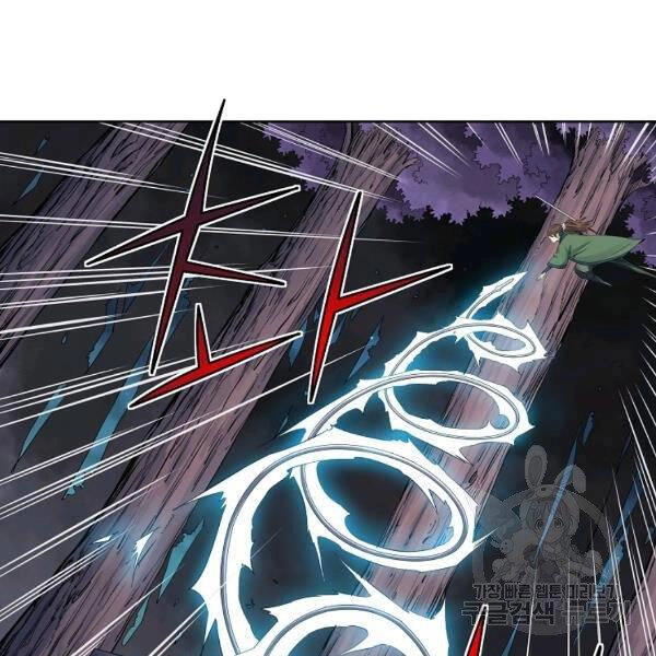 Hoành Tảo Cửu Châu Chapter 33 - 11