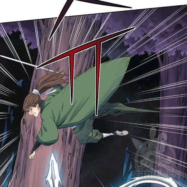 Hoành Tảo Cửu Châu Chapter 33 - 13