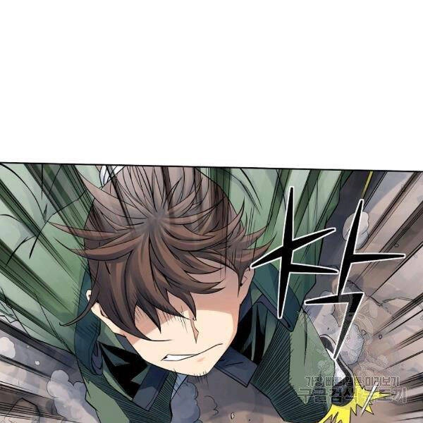 Hoành Tảo Cửu Châu Chapter 33 - 35