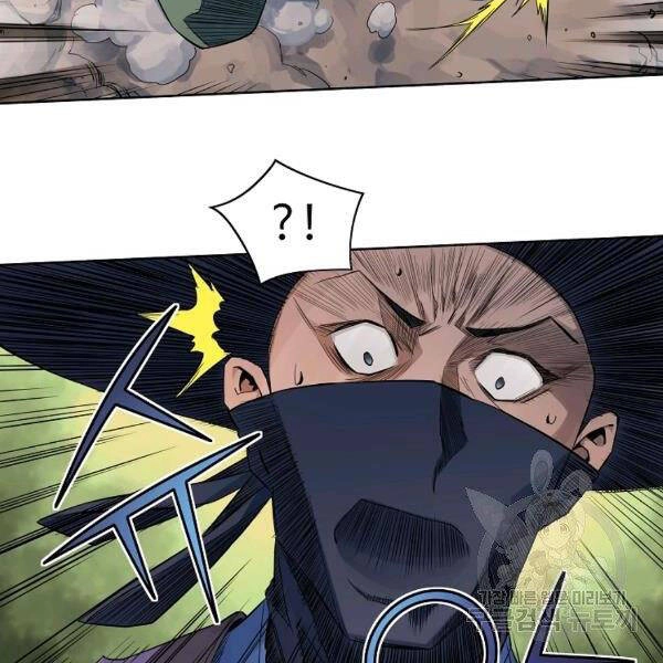 Hoành Tảo Cửu Châu Chapter 33 - 36