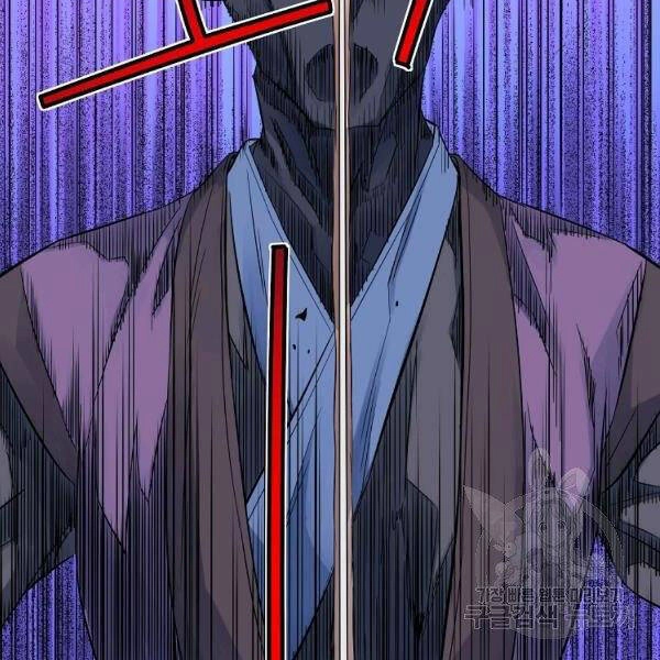 Hoành Tảo Cửu Châu Chapter 33 - 42