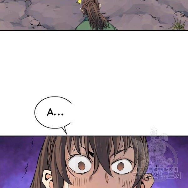 Hoành Tảo Cửu Châu Chapter 33 - 53