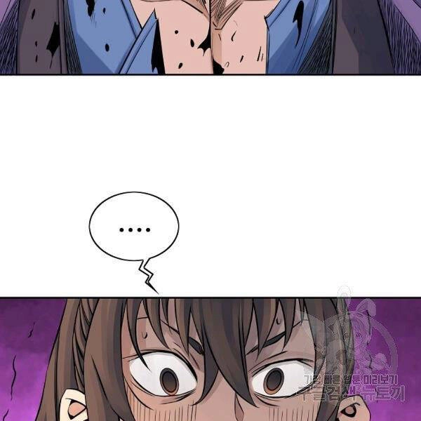 Hoành Tảo Cửu Châu Chapter 33 - 56