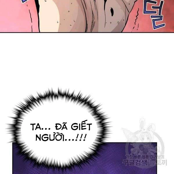 Hoành Tảo Cửu Châu Chapter 33 - 63