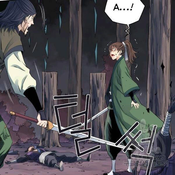 Hoành Tảo Cửu Châu Chapter 33 - 75