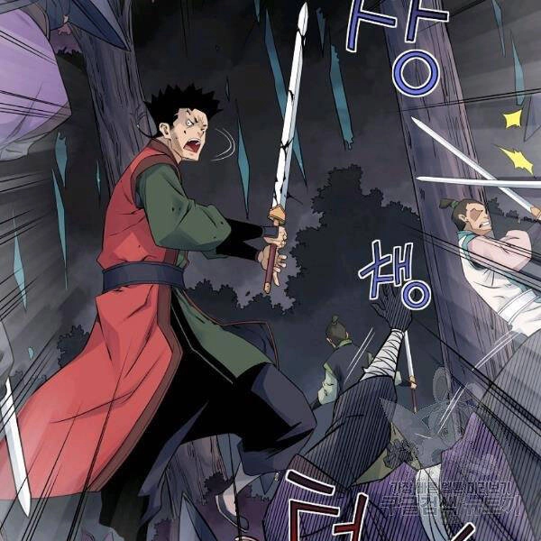 Hoành Tảo Cửu Châu Chapter 33 - 81