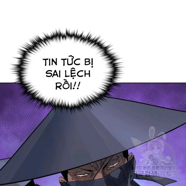 Hoành Tảo Cửu Châu Chapter 33 - 86