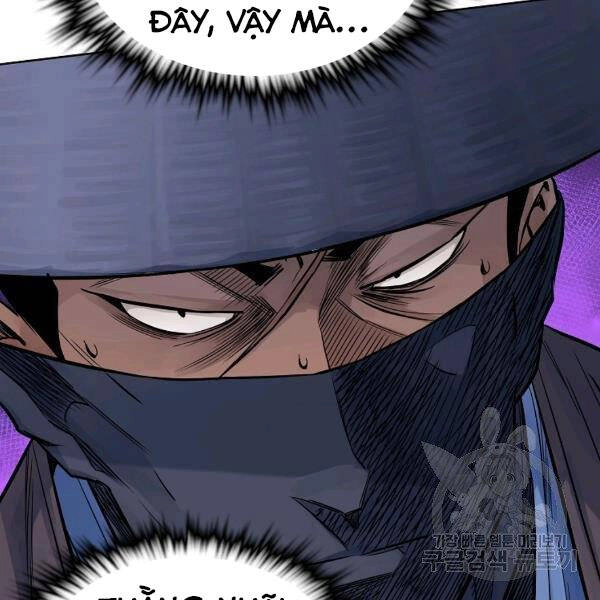 Hoành Tảo Cửu Châu Chapter 33 - 88