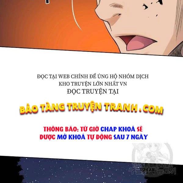 Hoành Tảo Cửu Châu Chapter 33 - 110