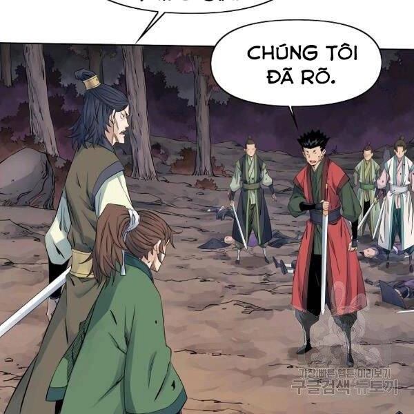 Hoành Tảo Cửu Châu Chapter 33 - 112