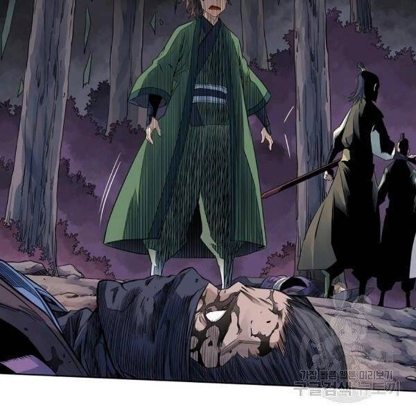 Hoành Tảo Cửu Châu Chapter 33 - 116