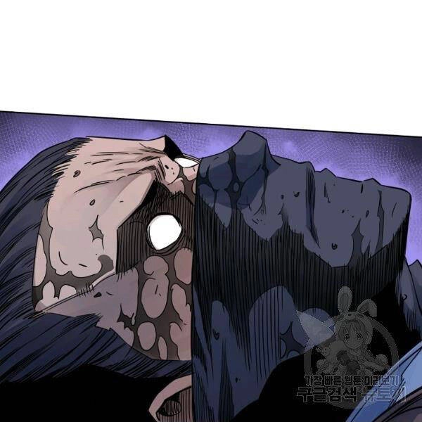 Hoành Tảo Cửu Châu Chapter 33 - 117