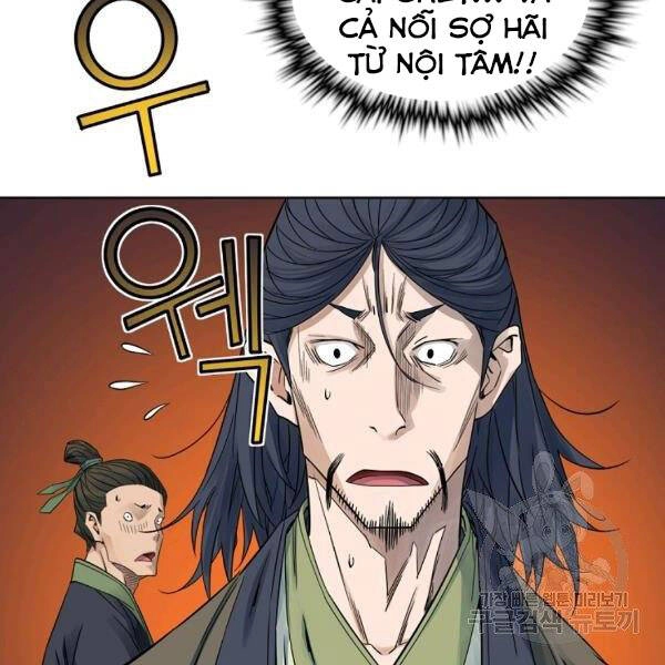 Hoành Tảo Cửu Châu Chapter 33 - 121