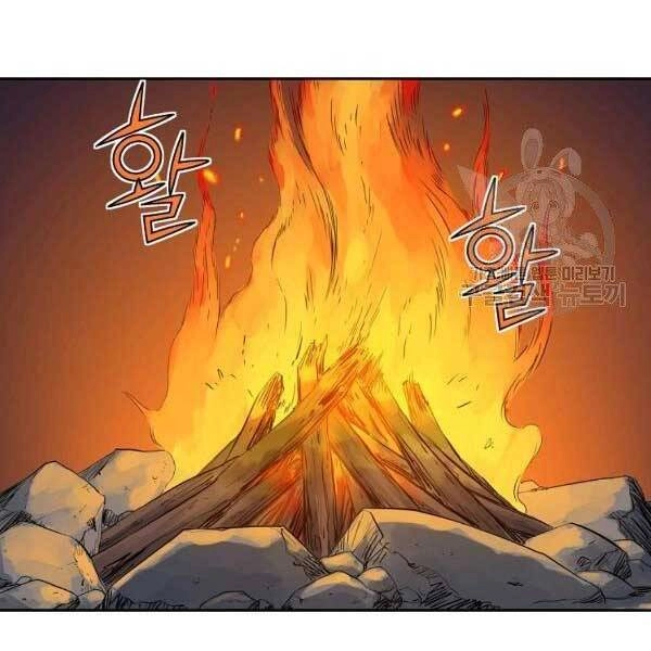 Hoành Tảo Cửu Châu Chapter 34 - 8