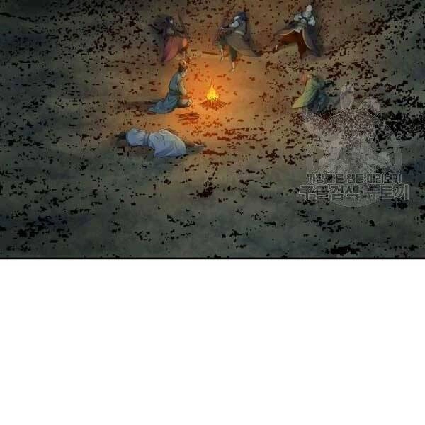 Hoành Tảo Cửu Châu Chapter 34 - 10