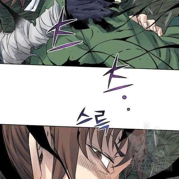 Hoành Tảo Cửu Châu Chapter 34 - 22