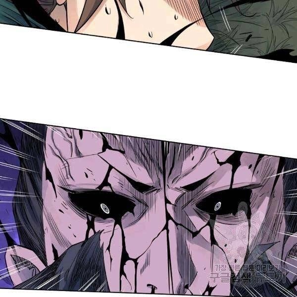 Hoành Tảo Cửu Châu Chapter 34 - 23