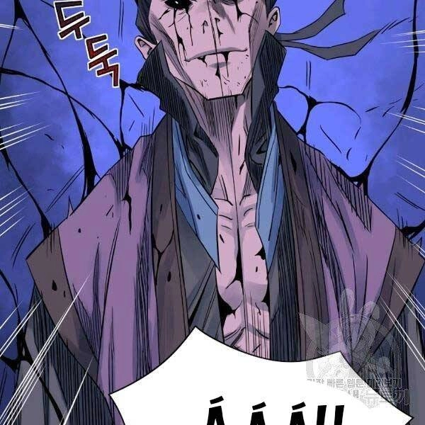 Hoành Tảo Cửu Châu Chapter 34 - 25