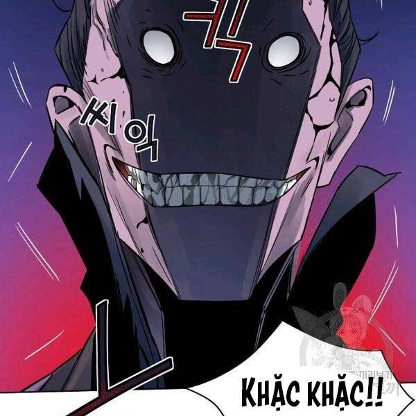 Hoành Tảo Cửu Châu Chapter 34 - 29