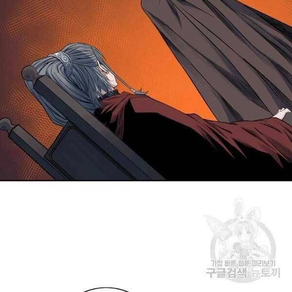 Hoành Tảo Cửu Châu Chapter 34 - 66