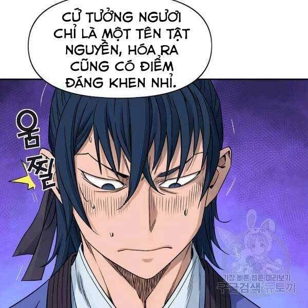 Hoành Tảo Cửu Châu Chapter 34 - 70