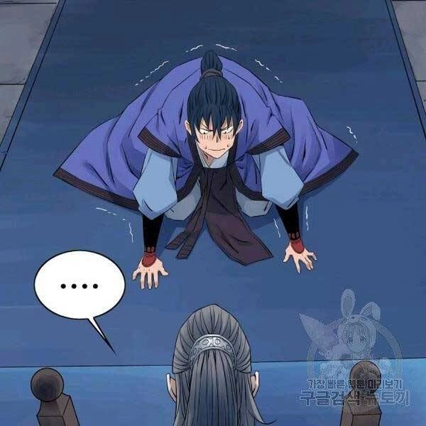 Hoành Tảo Cửu Châu Chapter 34 - 76