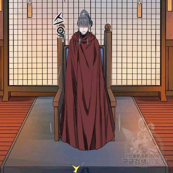 Hoành Tảo Cửu Châu Chapter 34 - 79