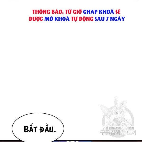 Hoành Tảo Cửu Châu Chapter 34 - 82