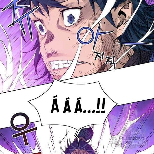 Hoành Tảo Cửu Châu Chapter 34 - 87