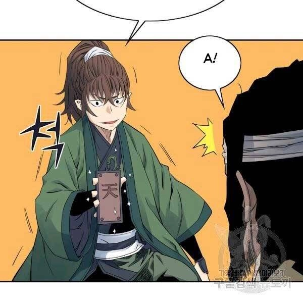 Hoành Tảo Cửu Châu Chapter 34 - 102