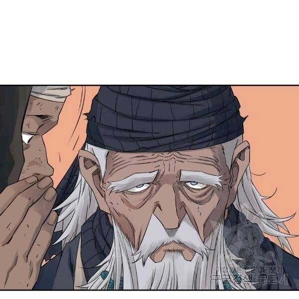 Hoành Tảo Cửu Châu Chapter 34 - 107