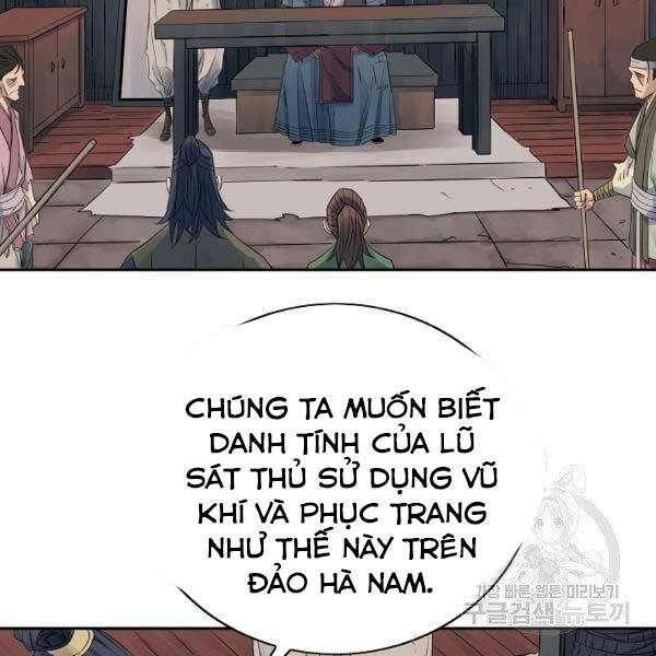 Hoành Tảo Cửu Châu Chapter 34 - 109
