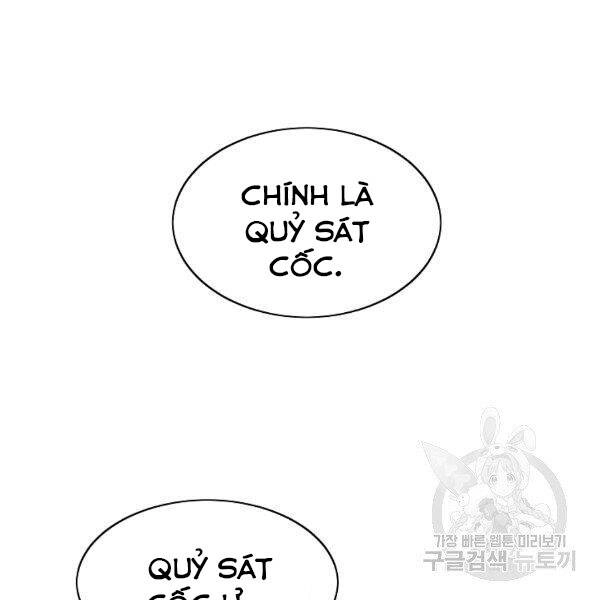 Hoành Tảo Cửu Châu Chapter 35 - 6