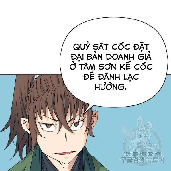 Hoành Tảo Cửu Châu Chapter 35 - 62