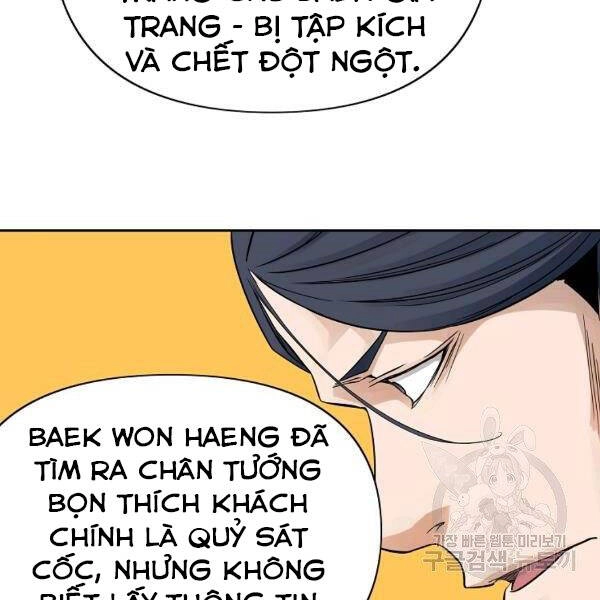 Hoành Tảo Cửu Châu Chapter 35 - 65