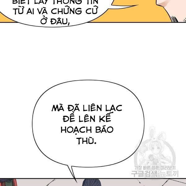 Hoành Tảo Cửu Châu Chapter 35 - 66