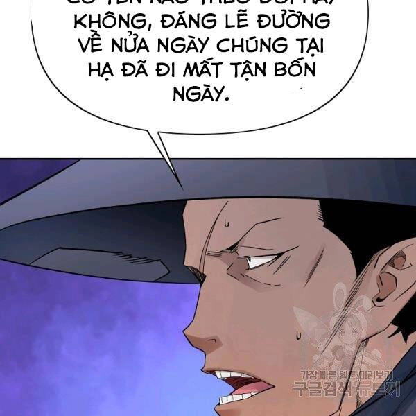 Hoành Tảo Cửu Châu Chapter 35 - 80