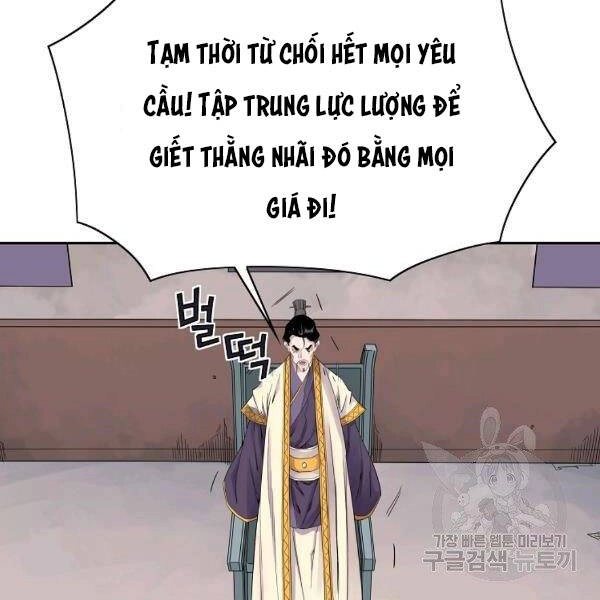 Hoành Tảo Cửu Châu Chapter 35 - 83