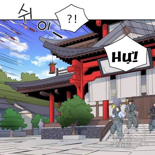 Hoành Tảo Cửu Châu Chapter 35 - 92