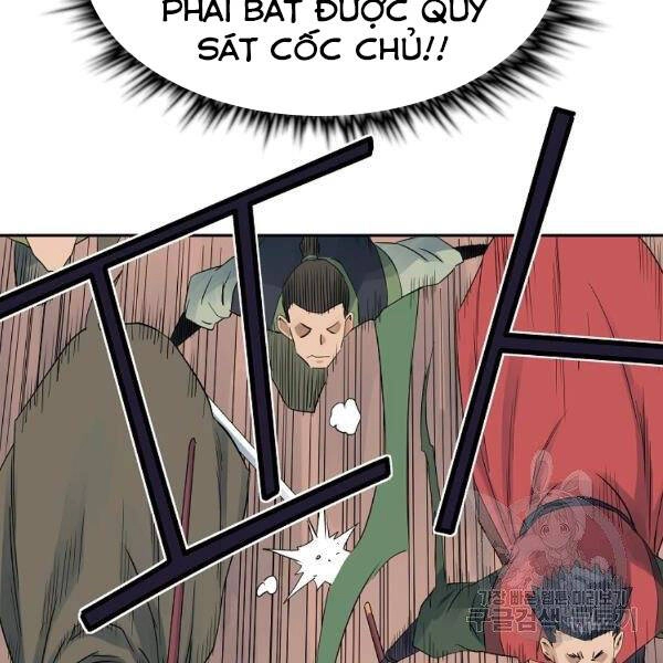 Hoành Tảo Cửu Châu Chapter 35 - 101