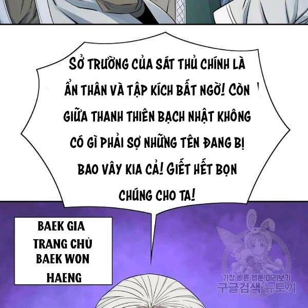 Hoành Tảo Cửu Châu Chapter 35 - 109